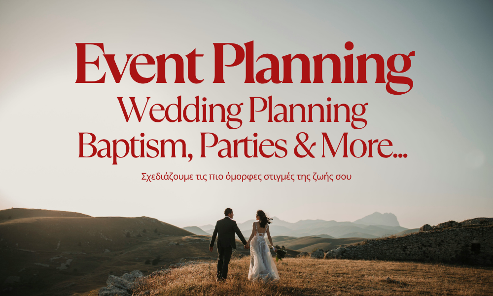 Agapi Events website hero