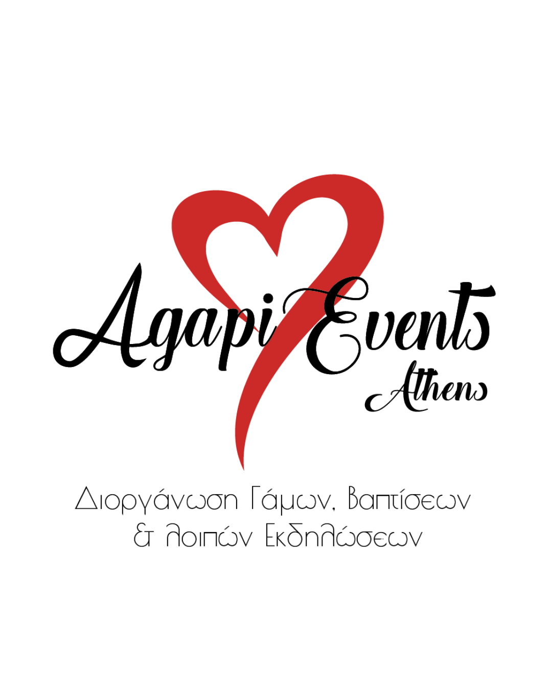Agapi Events logo